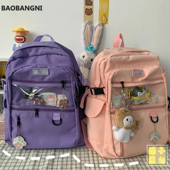 

Backpacks Women Oxford Casual Solid Simple Students Preppy Sweet Backpack Womens All-match Travel Bags Side Pockets Fashion Chic