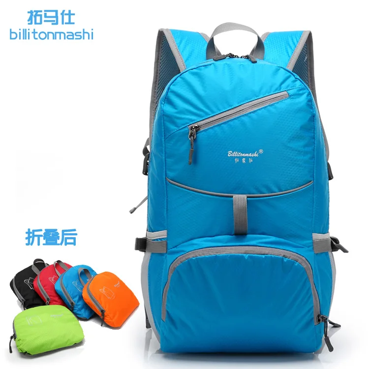

2017 New Style Folding Bag Waterproof Nylon Travel Backpack Portable Ultra-Light Backpack Men's Women's Sports Bag
