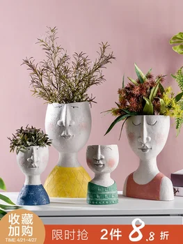 

Nordic Creative Personality Ins Artistic Figure Dry Flower Flowerpot Vase Garden Balcony Home Decoration Decoration