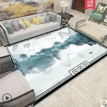 4000*3000 мм скандинавском стиле прямоугольный ковер/3D стерео геометрический черно-белый узор/кофейный столик для спальни прикроватные коврики