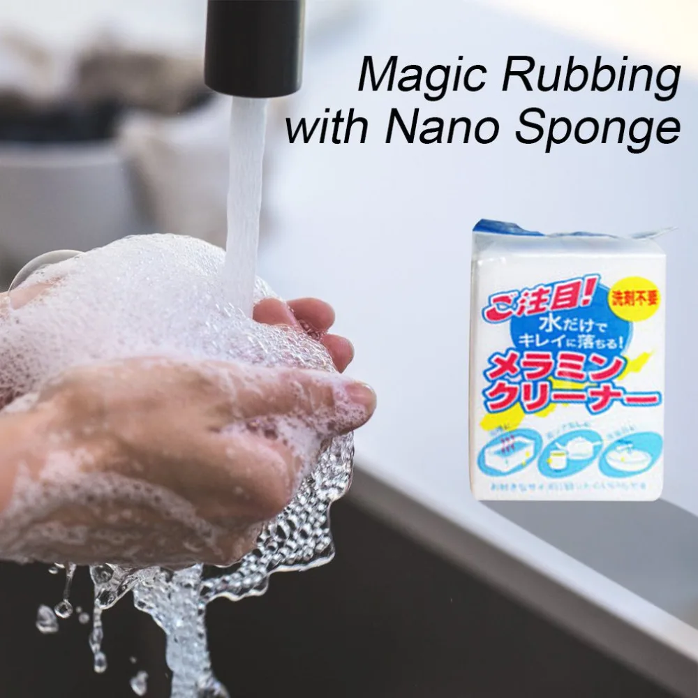 YY2178401-C-20190629-1