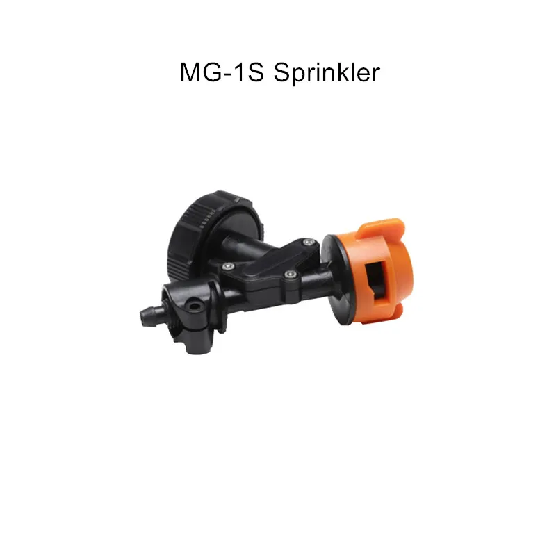 Mg-1s Ŭ ( ) Mg-1s  ǰ  α ŰƮ Agras Mg-1P  й  װ ǰ