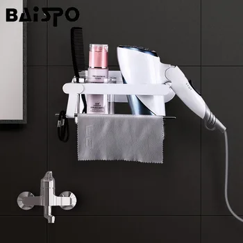 

BAISPO Multi-function Hair Dryer Holder Wall Mounted Bathroom Storage Organizer With Towel Rack Home Bathroom Accessories
