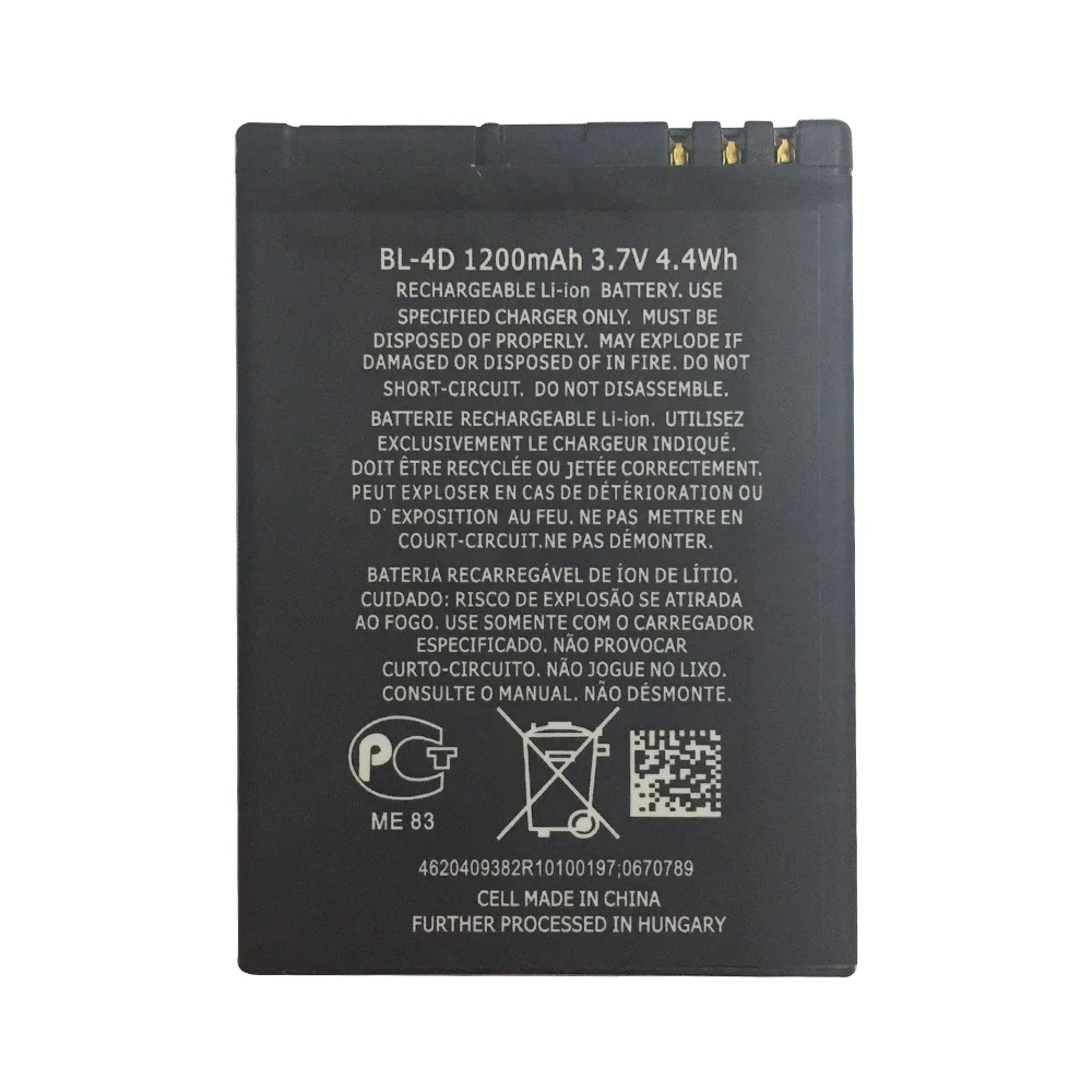 1200 мА/ч, BL-4D BL 4D телефон Батарея для Nokia N97 мини N8 N8-00 E5 E5-00 E7 E7-00 T7 T7-00 702T N5 808 BL4D Батарея