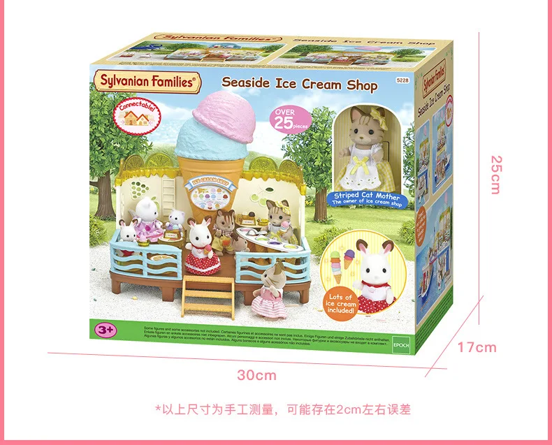 Semipkg дети Sylvanian Families игрушка мороженое девушки игровой дом кукла эмуляция игрушки 5228