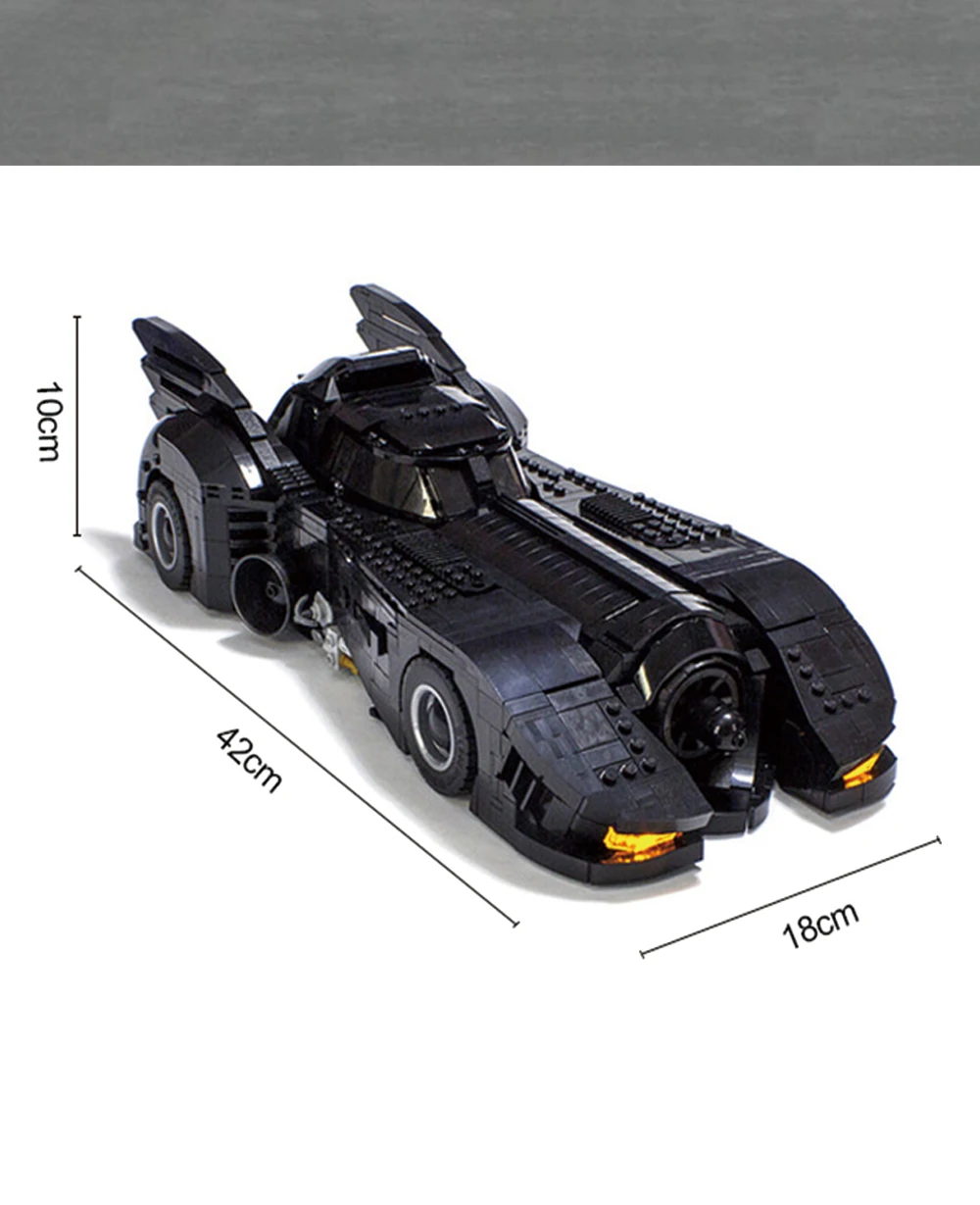 Batmobile  (8)