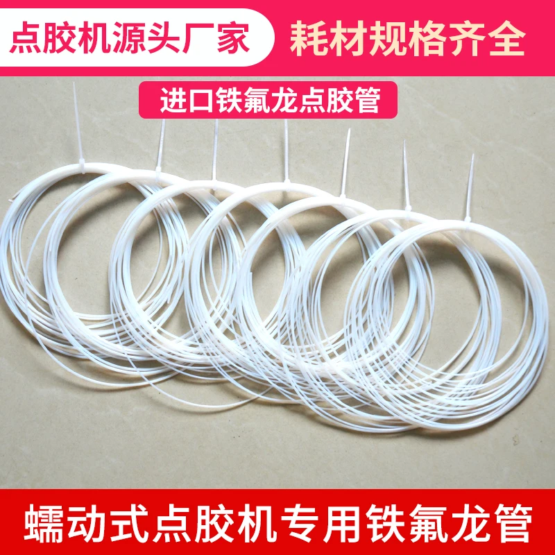 Peristaltic pump tube PTFE tubing for MT 410 TP 50 Peristaltic Pump