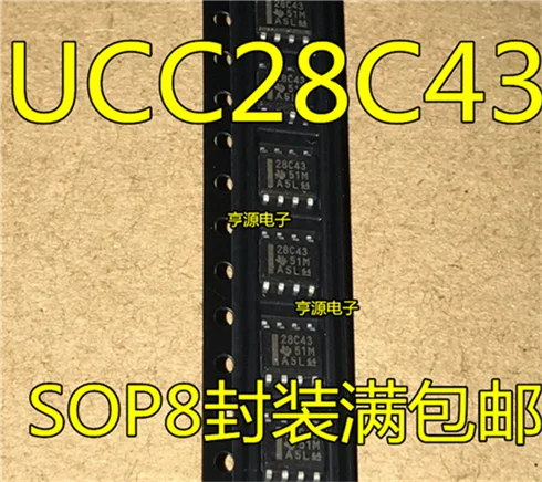 10pcs UCC28C43 28C43 UCC28C43DR SOP8