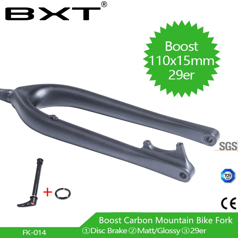 boost front fork