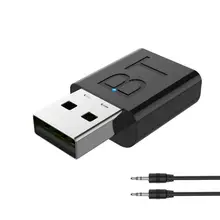 H169 мини USB Bluetooth 5,0 передатчик приемник беспроводной аудио ключ адаптер с 3,5 мм Aux аудио кабель для ПК ноутбука