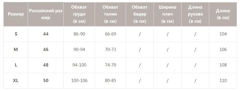 Simplee/женское праздничное платье в горошек с рюшами на тонких бретельках и пуговицах, женские платья миди с высокой талией, женские летние платья