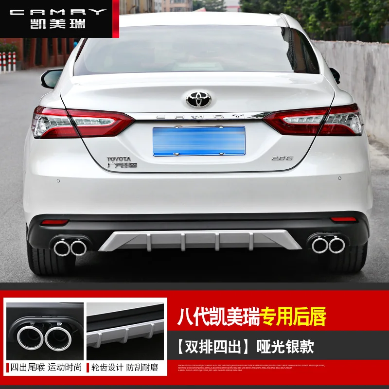 BeingWins автомобильный Стайлинг для Toyota Camry глянцевый черный/углеродное волокно ABS Внешний бампер подходит задняя панель отделка - Цвет: D