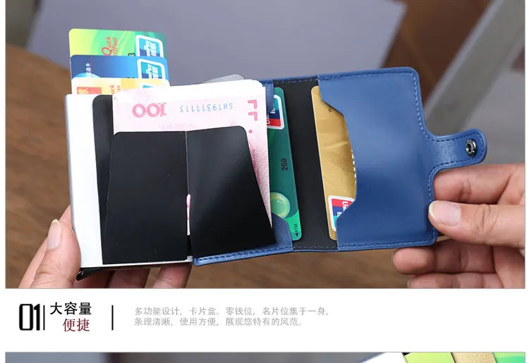Чехол-Кошелек RFID для карт, Подарочная коробка, чехол для кредитной карты, чехол для карт, Подарочный логотип, настраиваемый, Напечатанные Слова