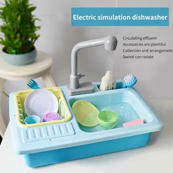 

Simulation Dishwasher Pretend Play Intellectual Electric Toy Rotatable Ability Training Gift Parent Child Early Education Kids