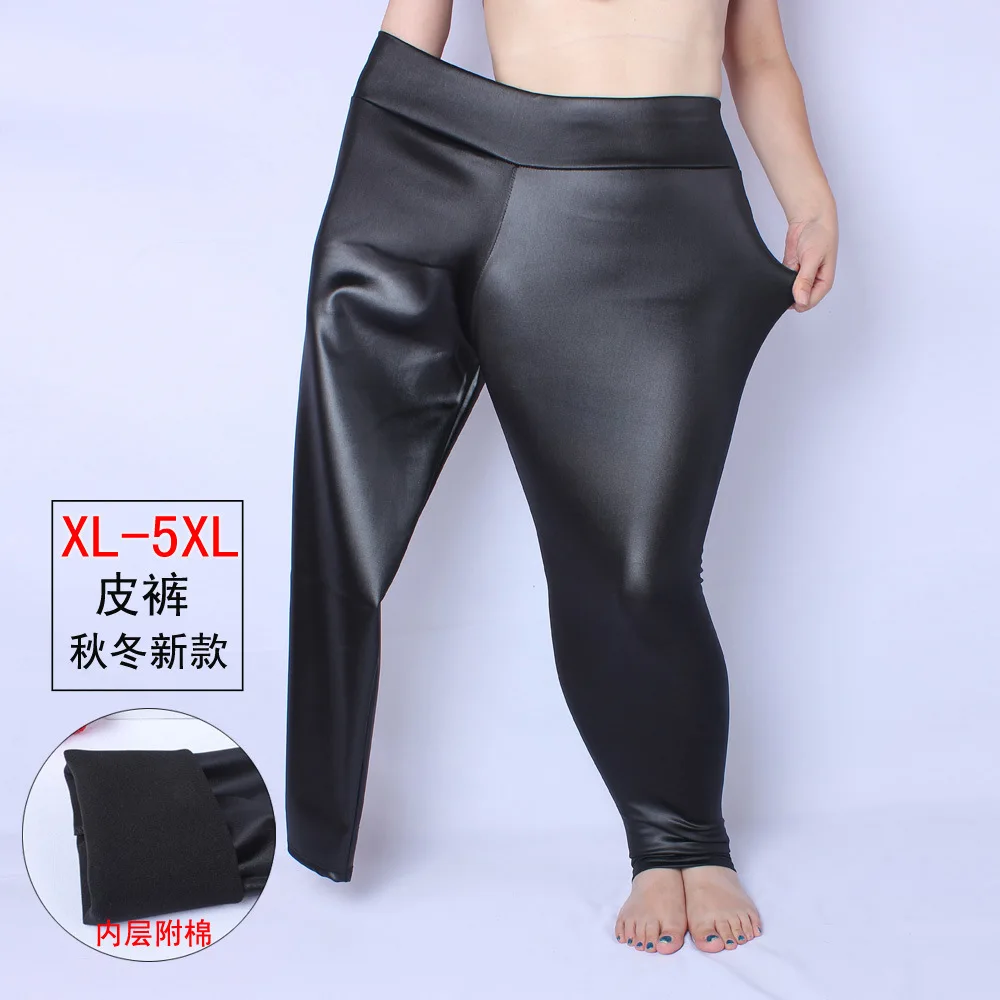 

Spring And Autumn Fat Mm High-waisted Faux Leather Leggings Women's Outer Wear South Korea Slim Fit Large Size Qmilch Matte Leat