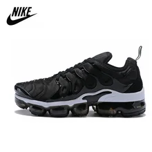 nike tn negras hombre