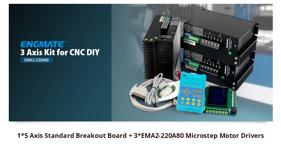 ENGMATE ЧПУ комплект Стандартный 3 оси с клавиатурой дисплей и EMA2-220A80 2DM2280 Шаговые драйверы для Nema 34/42/52 шаговый двигатель