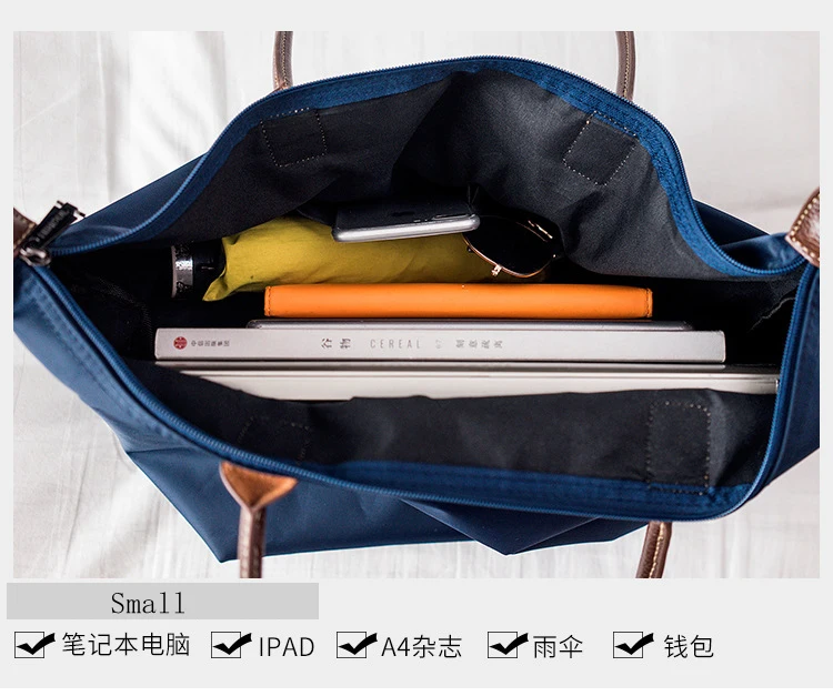 Cena Klasyczny francuski styl uniwersalny Hobos Nylon wodoodporny trwały kobiet skrzynki torba duża miejska podmiejska torba na zakupy Casual Daybag