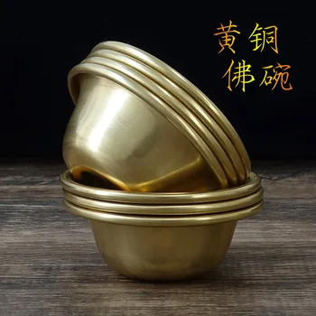 Tibetan Bowls Brass Decorative Plates Table Buddhist Supplies Copper Meditation Cup 7 Chakras 1