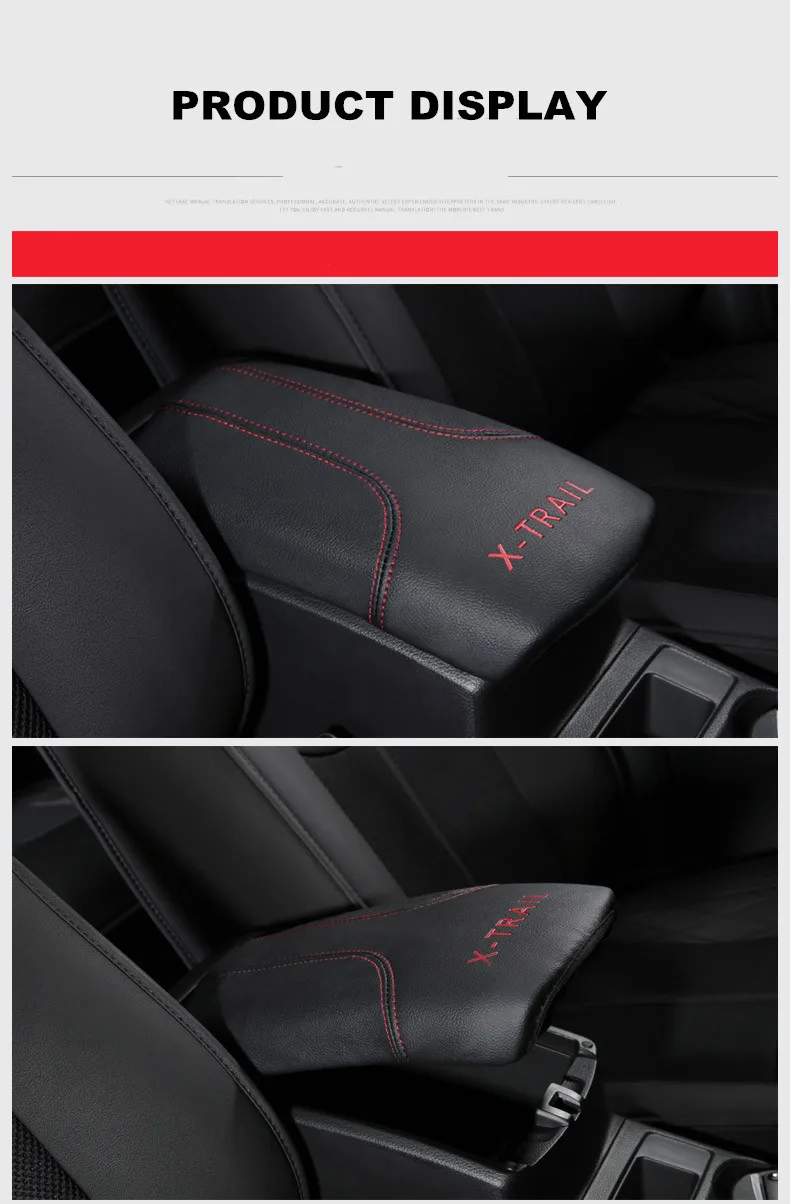 car armrest cover 10_