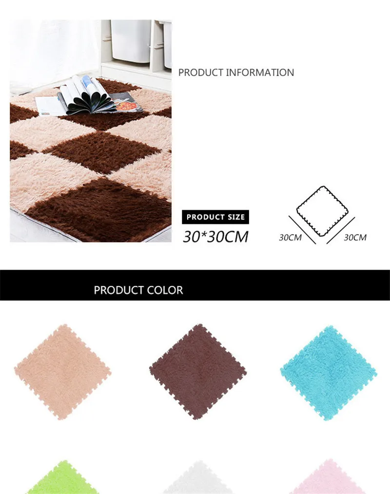 30x30 см EVA пены DIY коврик-головоломка мягкие длинные волосы ворсинок лохматый коврик плюшевые мягкие области коврик для детей детский игровой коврик Домашний текстиль