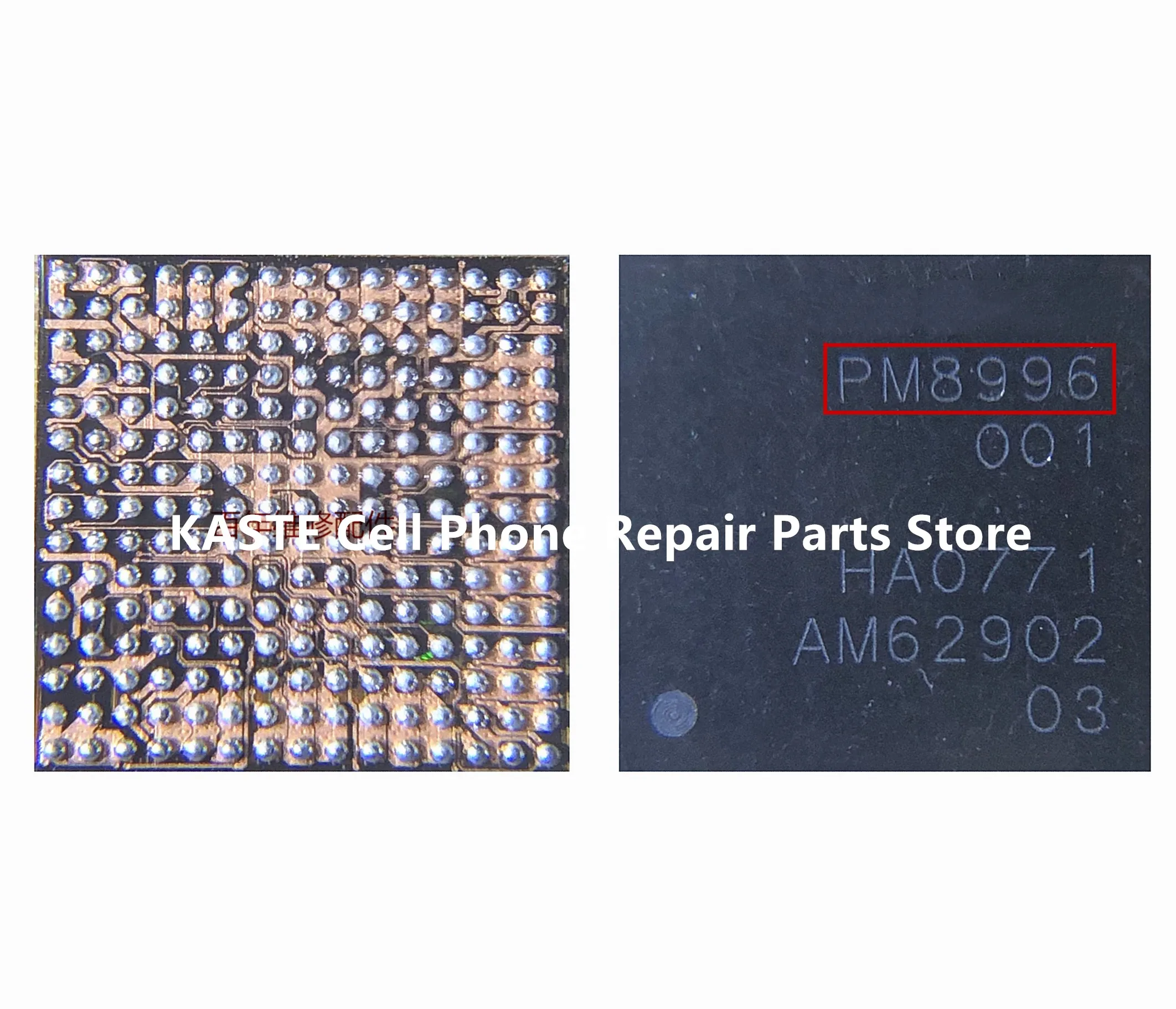 5 шт. PM8996 для Samsug S7 G9300 большая мощность IC LG G5 большой основной чип управления