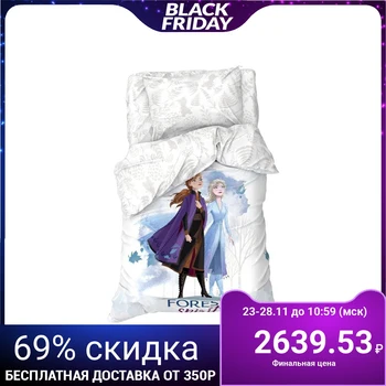 

Children's bed linen 1.5 JV "Forest spirit" Cold heart 143*215 cm, 150*214 cm, 50*70 cm -1 piece