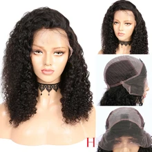 Кудрявый парик из человеческих волос "-24" 13X4 150% плотность предварительно выщипанный высокий коэффициент бразильские волосы remy парик с детскими волосами Guayuhair