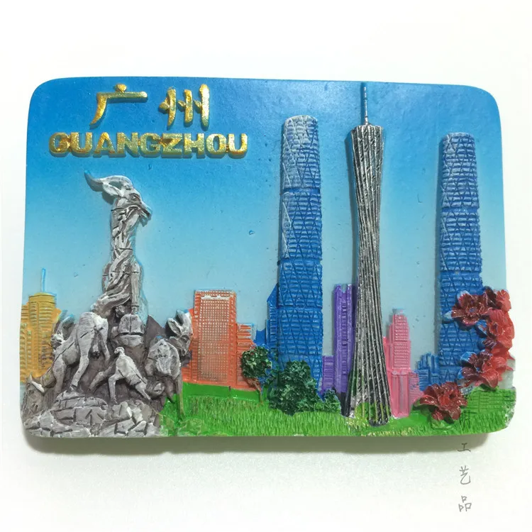 Китай Гуандун Шэньчжэнь Гуанчжоу башня смолы магнит на холодильник магнитный холодильник стикер окно мира туристический сувенир