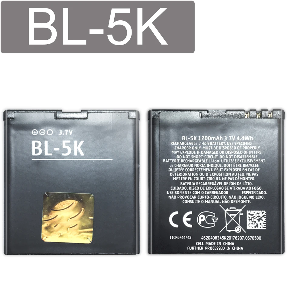 Запасной аккумулятор KiKiss 1300 мАч для Nokia N85 N86 N87 8MP 701 X7 00 C7 BL 5K литий полимерный