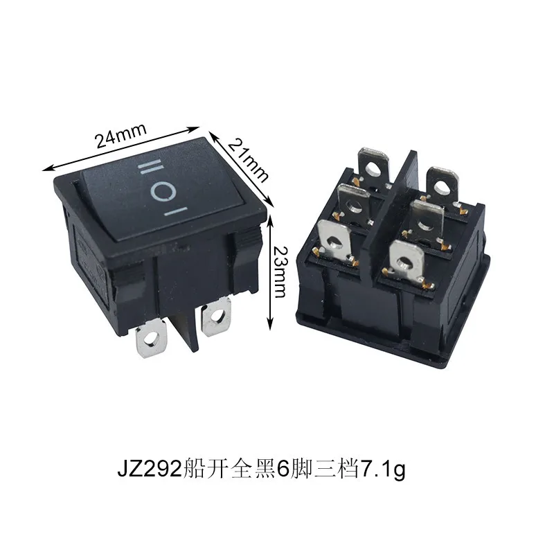 JZ292船开全黑6脚三档7.1g