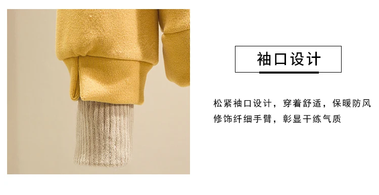 Новинка, Женский Осенний толстый свободный свитер из двух частей, Harajuku, Повседневный пуловер с буквенным принтом, женское плотное пальто