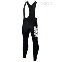 Летние мужские длинные штаны для велоспорта, штаны для велоспорта, 12D гелевая подкладка, без флиса, для горного велосипеда, для гонок, лайкра, велосипедные штаны