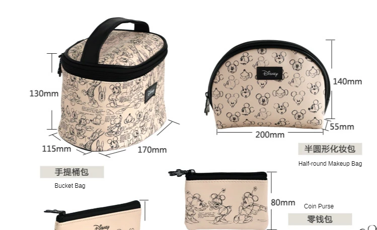 Mickey-&-Minnie-Vintage-Se