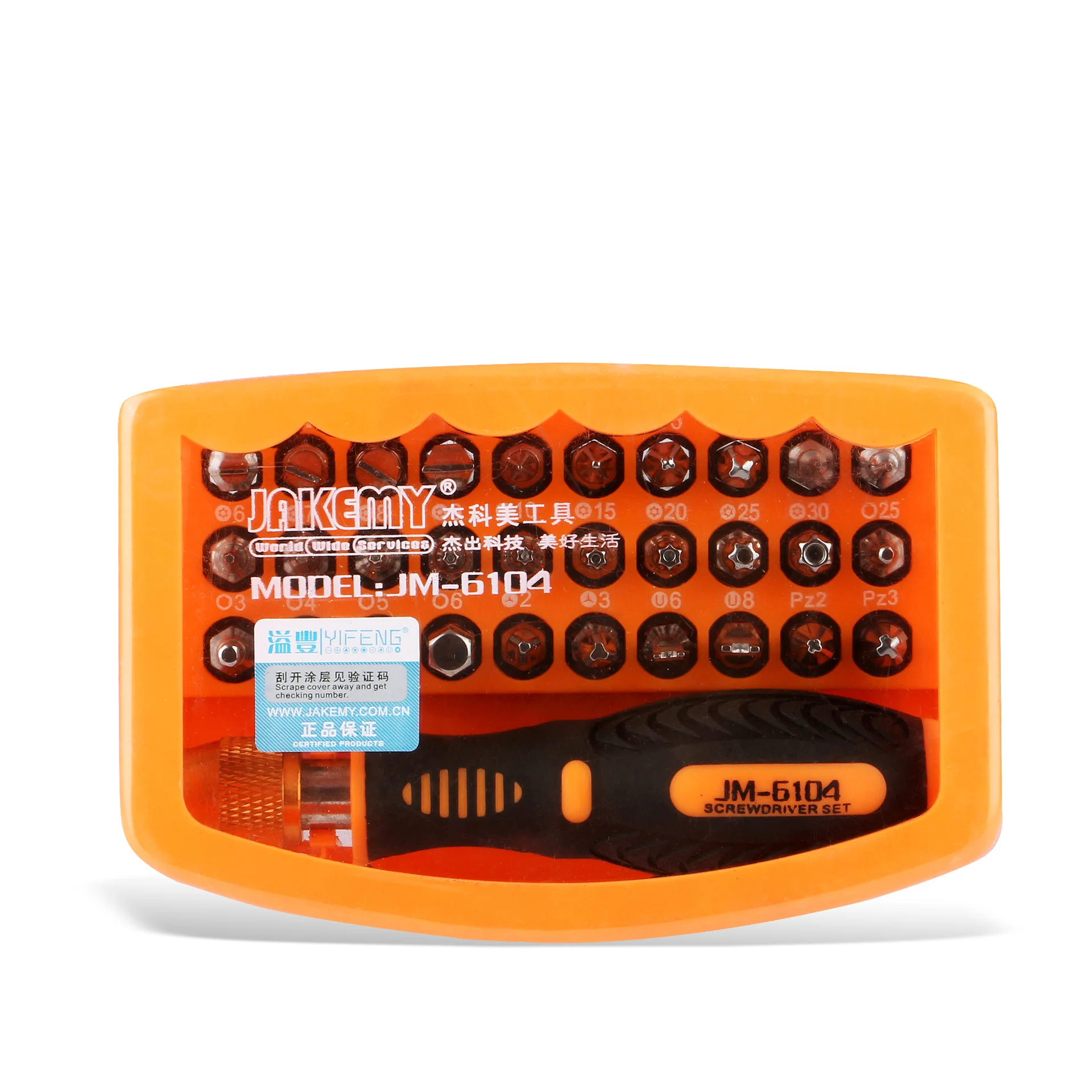 31 in 1 JAKEMY Chrome Vanadium Steel Screwdriver Set Non-slip Handle Screw Driver Head For Household Appliance Repair Tool Kit