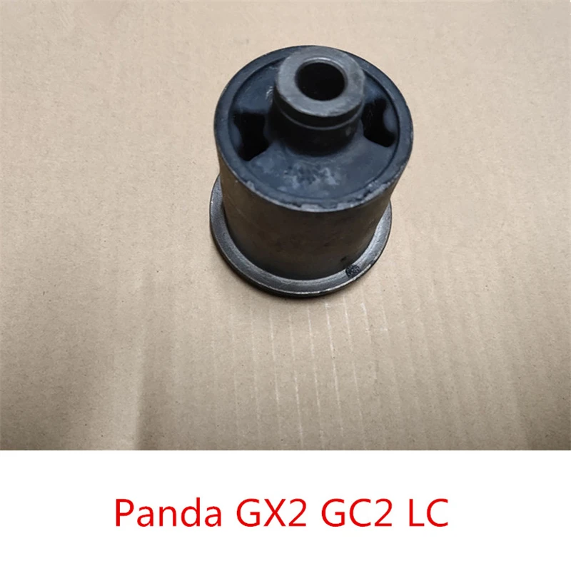 Rear axle rubber sleeve for Geely Panda GX2 GC2 LC suspension bush | Автомобили и мотоциклы