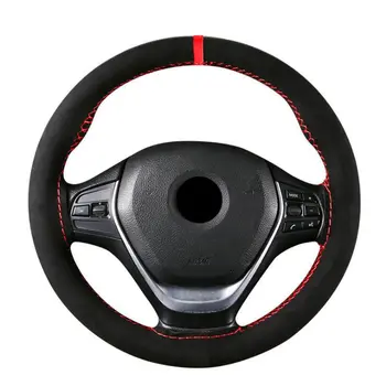 

Suede Leather 38cm DIY hand-stitched Universal Car Steering Wheel Cover non-slip wear-resistant Auto Decoration Interior Cover