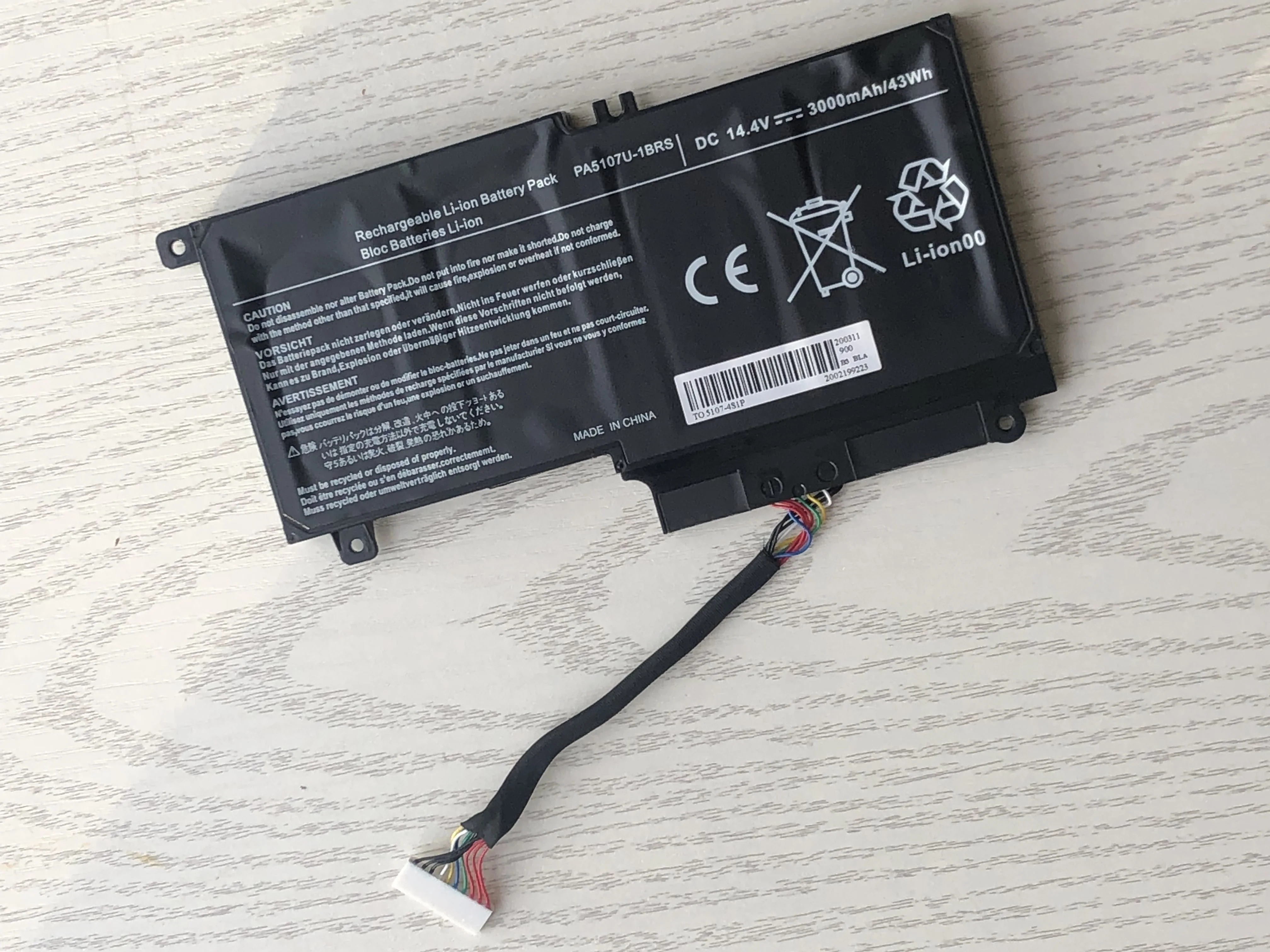 Аккумулятор для Toshiba Satellite L45 L45D L50 S55 P55 L55 L55T P50|Аккумуляторы ноутбуков| |