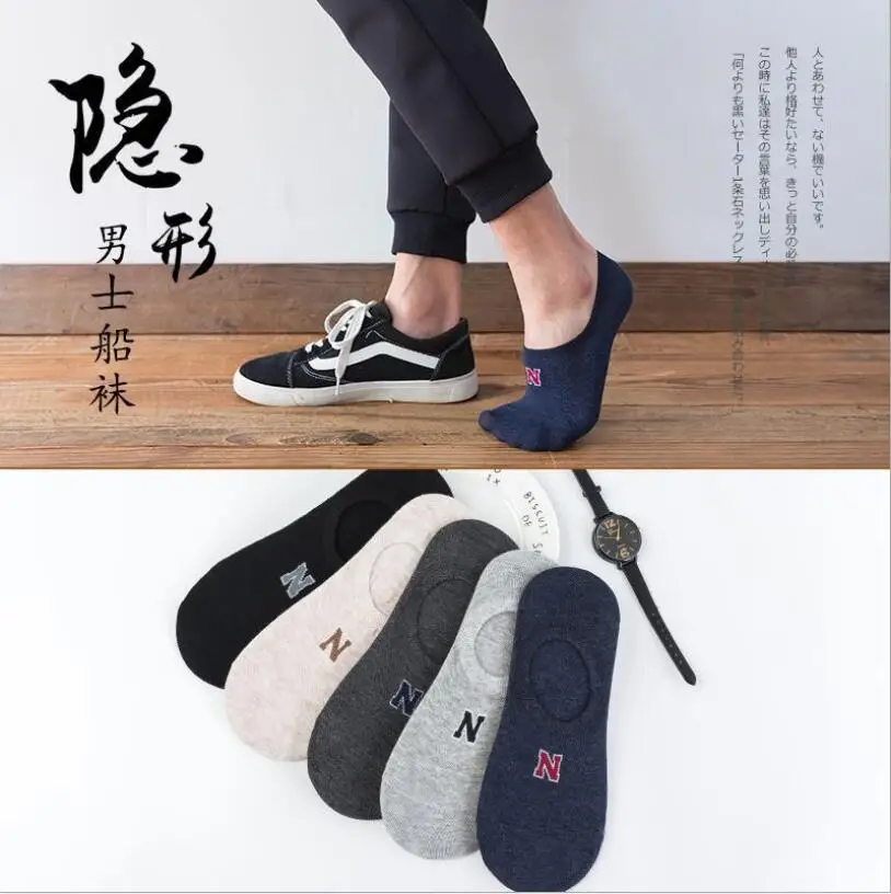 QQ截图20190825144532