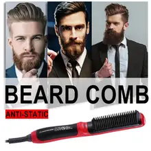 Мужской выпрямитель для бороды, портативный гребень для волос, щетка, антистатический выпрямитель для бороды, портативный мужской керамический гребень, Электрический гребень