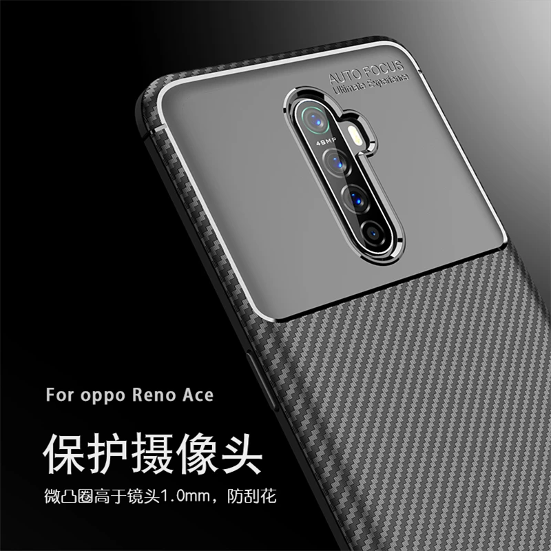 Чехол для OPPO Realme X2 Pro, мягкий силиконовый тонкий чехол из углеродного волокна 6,", чехол для OPPO Realme X2 Pro, чехол для OPPO Realme X2 Pro
