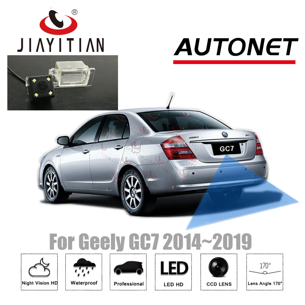 Камера заднего вида JIAYITIAN для Geely GC7 2014 2015 2016 2017 2018 2019/CCD/ночного видения/резервная