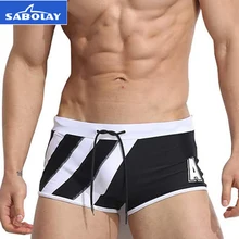 Новая одежда для плавания, мужские плавки с низкой талией, сексуальные мужские шорты для плавания, боксеры, мужские плавки для серфинга, мужские пляжные плавки, Mayo Sunga