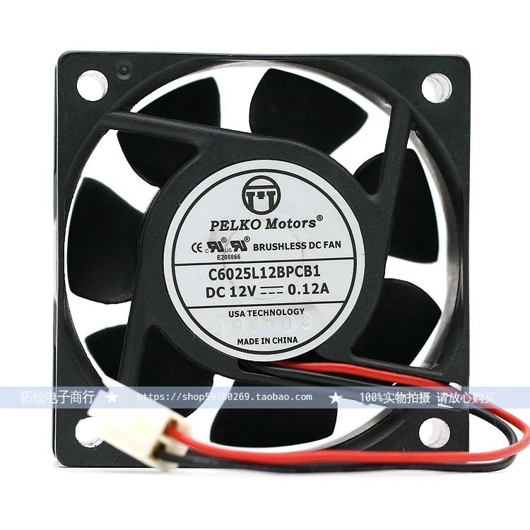 Pelko Motors C6025l12bpcb1 6cm 12V 0.12a Quiet Computer Fan 6025 | Компьютеры и офис