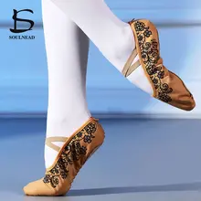 New Printing Ballet Dance Shoes Women Soft Sole Ballet Slippers for Girls Yoga Gym Dancing Shoe Flats Ballerina Dancing Shoes