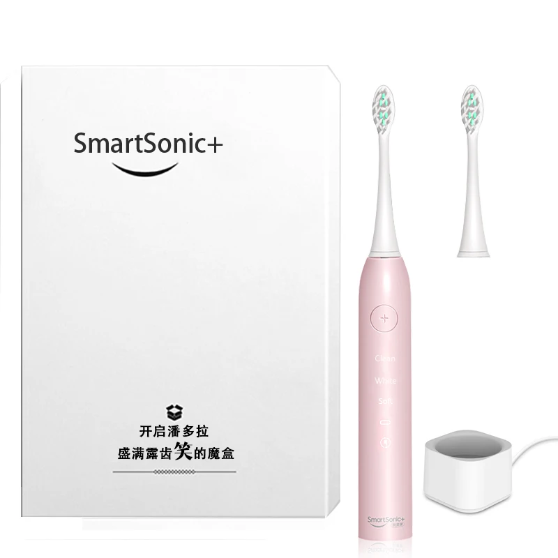 pink SmartSonic Sonic электрическая зубная щетка Водонепроницаемая USB перезаряжаемая Глубокая чистка отбеливание зубов мягкая щетка с 2 зубными головками - Цвет: pink