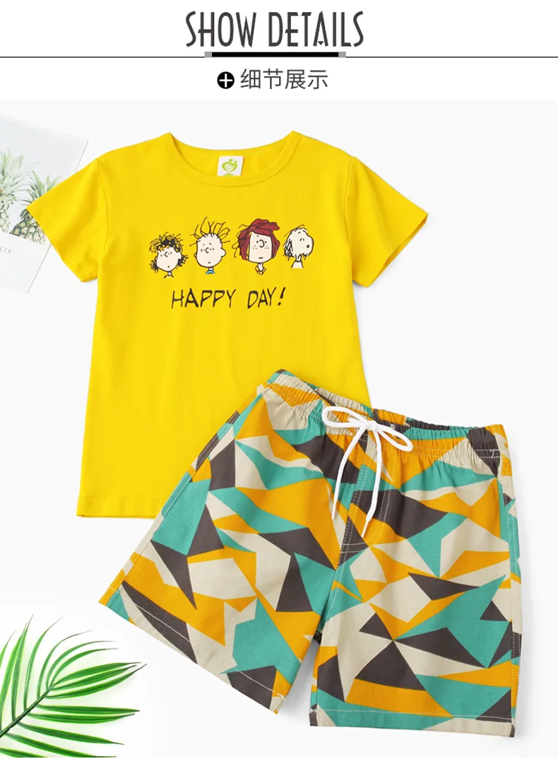 4 head yellow T camouflage _23.jpg