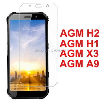 Перейти на Алиэкспресс и купить 2 шт. для AGM A9 H1 X3 стекло для смартфона 9 H Высококачественная Защитная Прозрачная пленка Взрывозащищенная защитная пленка AGM H2 стекло