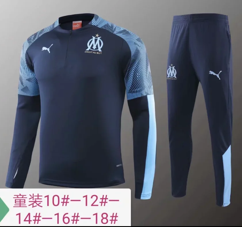 AC Juve Tottenham детский футбольный костюм Марсель Arsenal inter milan roma Ajaxes Mantel city Детский комплект тренировочный футбольный костюм Джерси - Цвет: kids