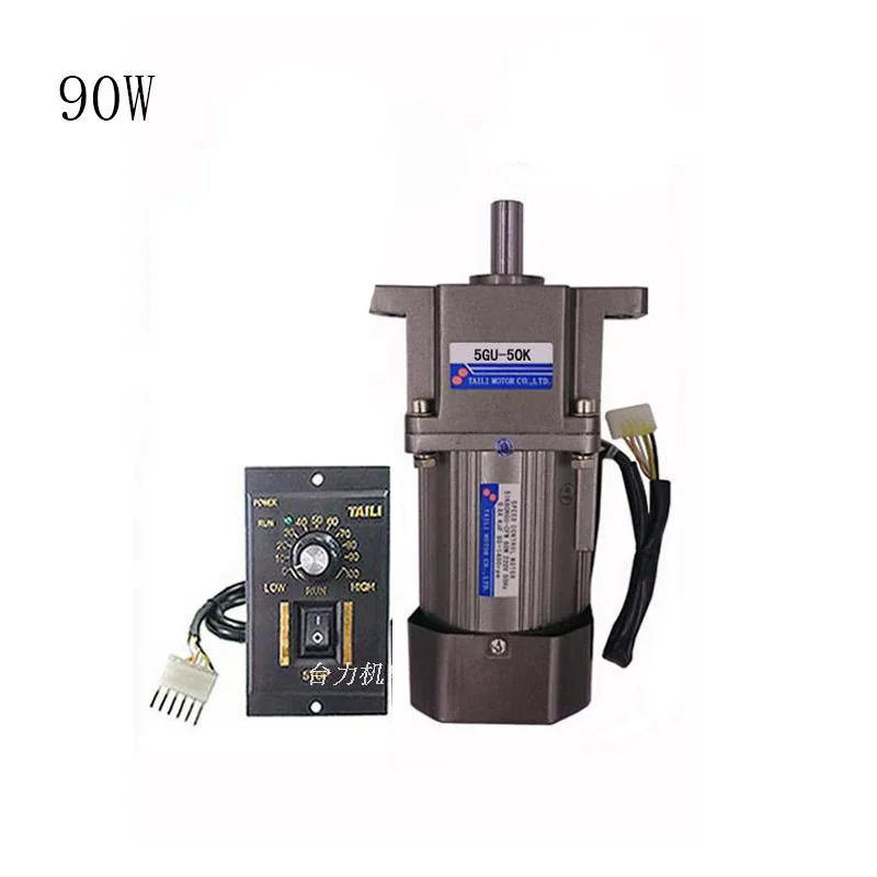 Ear type 5IK90RGU-CF 90W AC220V Single-phase AC Gear Reducer, Speed Regulating Motor, Reversible, High Torque + Speed Controller